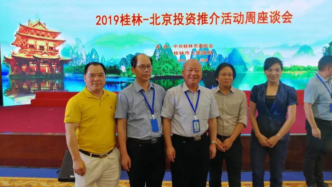 2017如新資訊速遞，如新的日子里的小溫馨故事