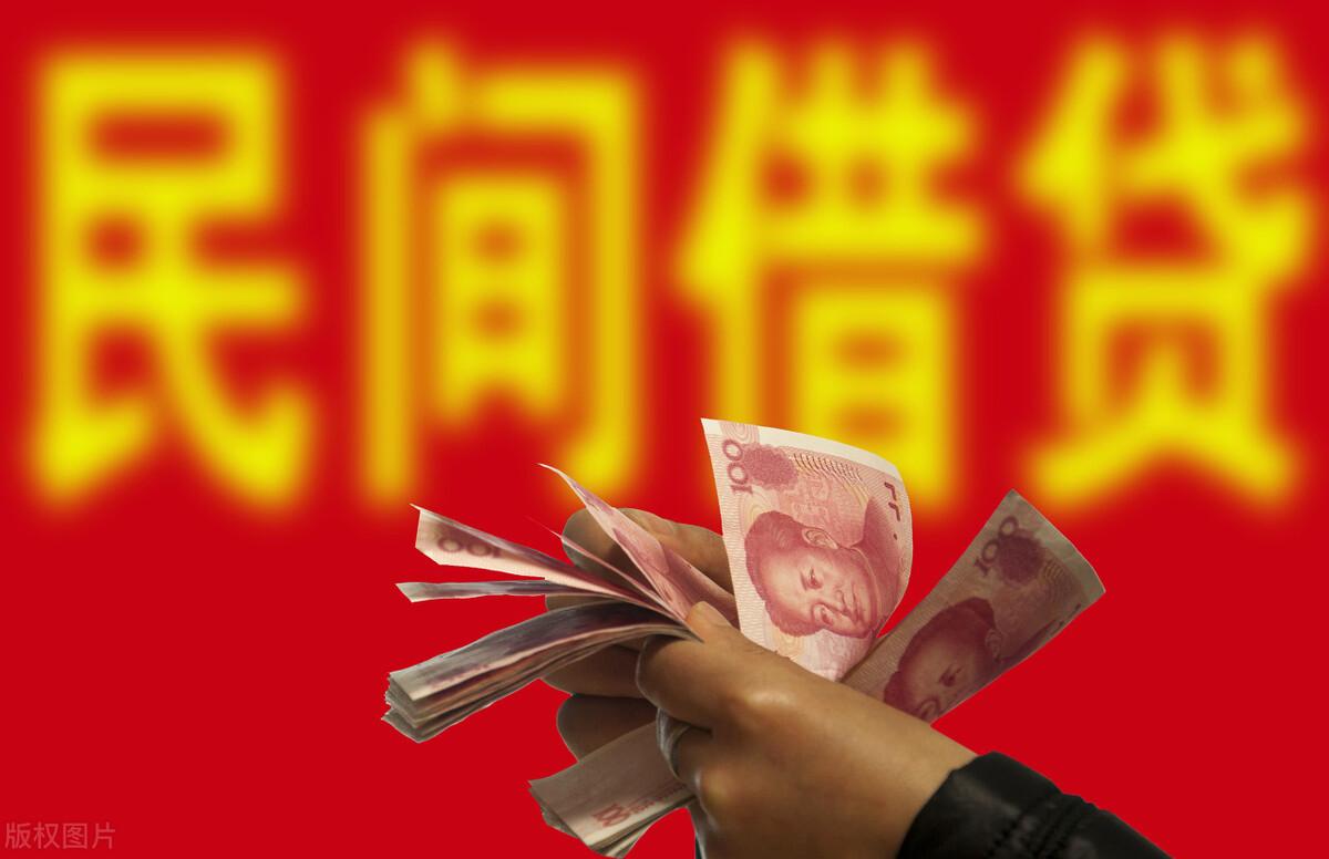 民間借貸司法解釋更新，開啟新篇章，法律溫馨守護民間融資安全