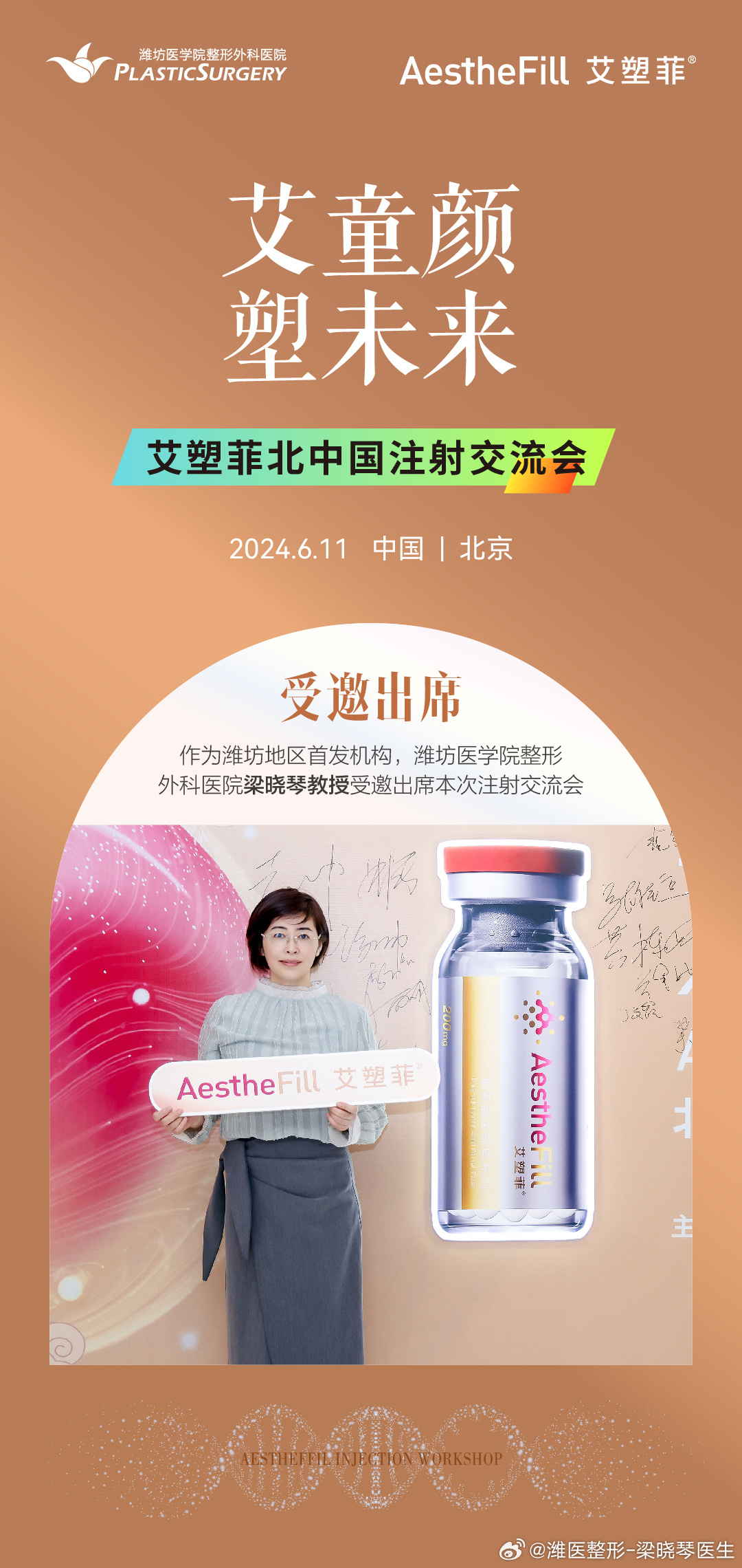 來艾新版本，探索自然美景，尋找內(nèi)心平和的輕松之旅