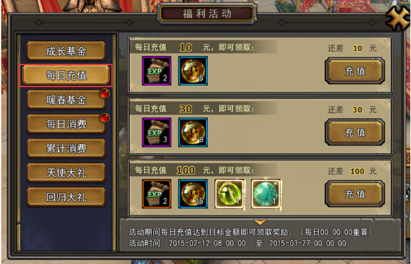 霸三國色如命最新章節(jié)揭秘，小巷中的神秘食府