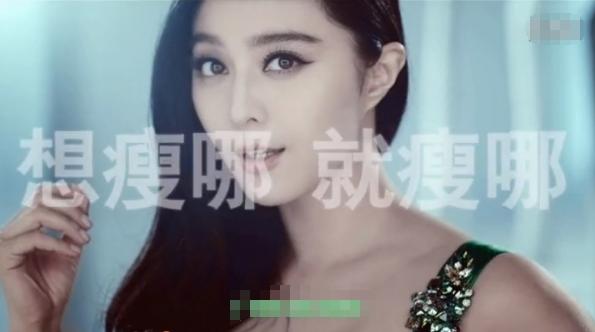 明星代言廣告圖片，展現(xiàn)變化、學(xué)習(xí)與自信的力量