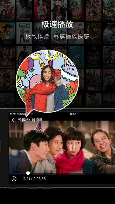 午夜電影院福利之夜，自信與成就感的銀幕盛宴