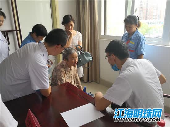 龍?zhí)陡＠锝诜績r(jià)走勢及分析