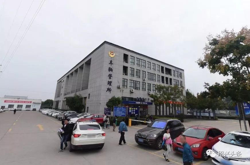 吳江車(chē)管所最新聯(lián)系方式，科技引領(lǐng)便捷服務(wù)，一觸即達(dá)