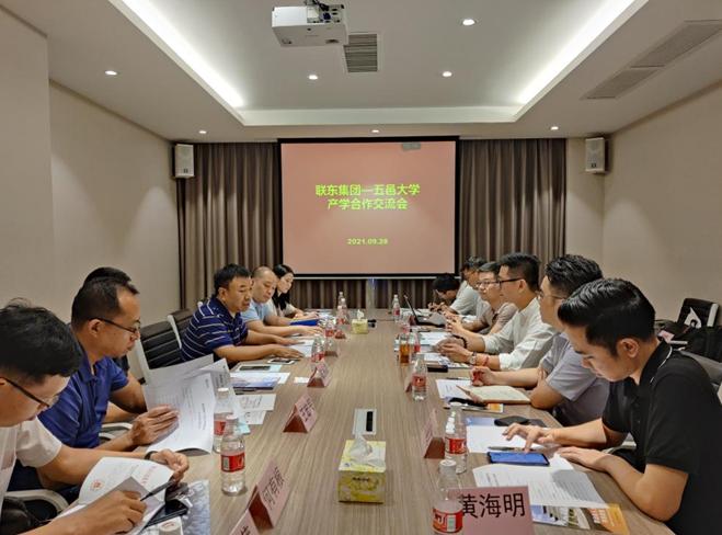 聯(lián)東u谷招聘啟幕，探索自然美景，尋找內(nèi)心寧靜之旅