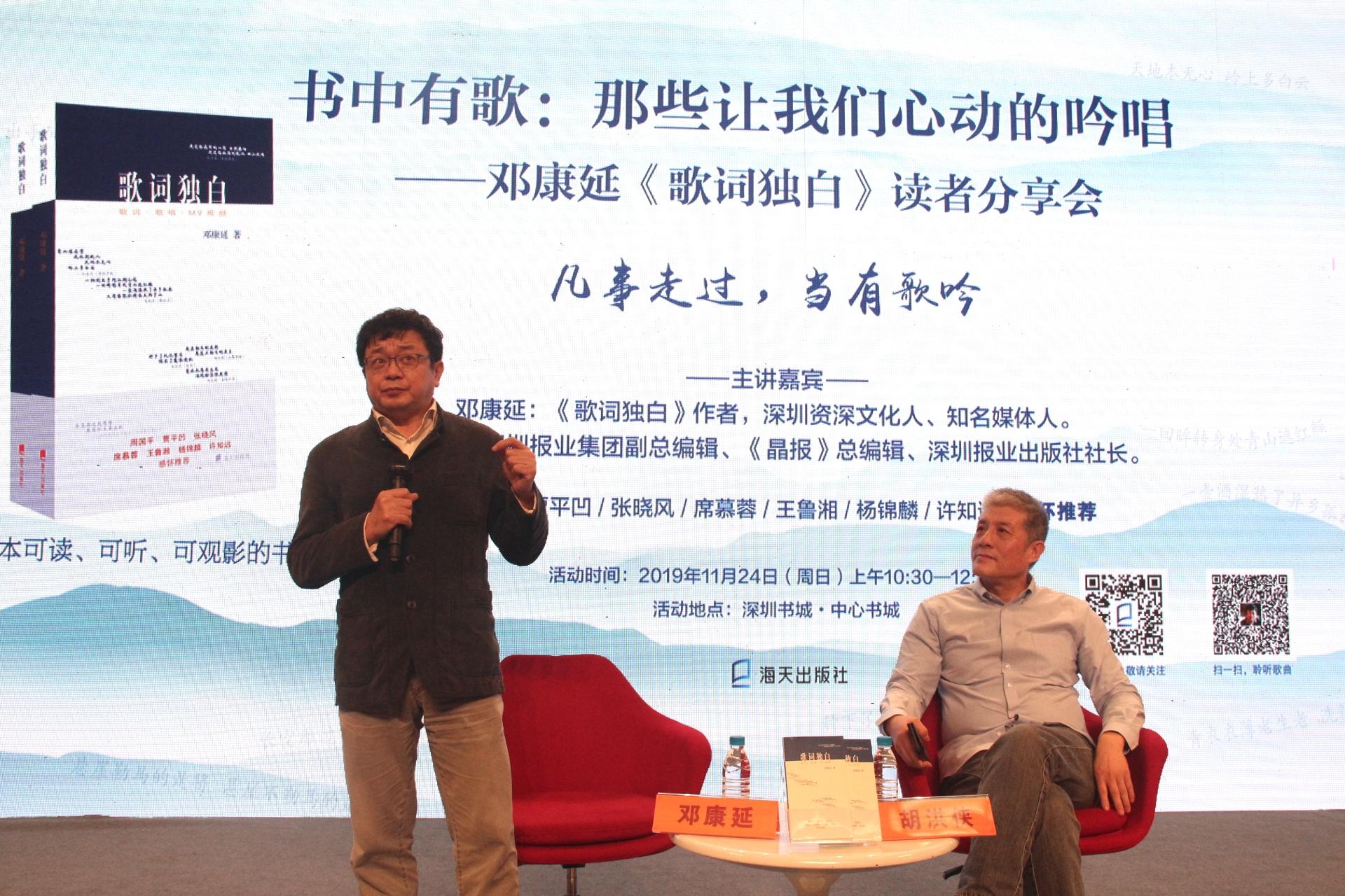 多元表達(dá)與審美價(jià)值的探討，最新歌詞收錄大賞