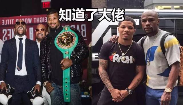 梅威瑟與嘴炮對決時間揭曉，備受矚目的拳擊盛宴即將上演