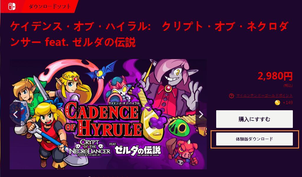 音樂節(jié)奏控制器全新版，掌控旋律精髓的利器