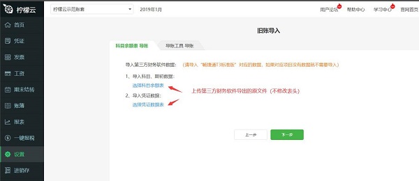檸檬網(wǎng)資訊速遞，時(shí)代浪潮中的信息領(lǐng)航先鋒