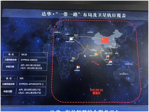 股票達華智能，科技智能引領(lǐng)股市新動力，智能領(lǐng)航未來。