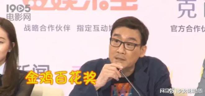 金雞1演員的日常，友情、家庭與舞臺上的璀璨人生