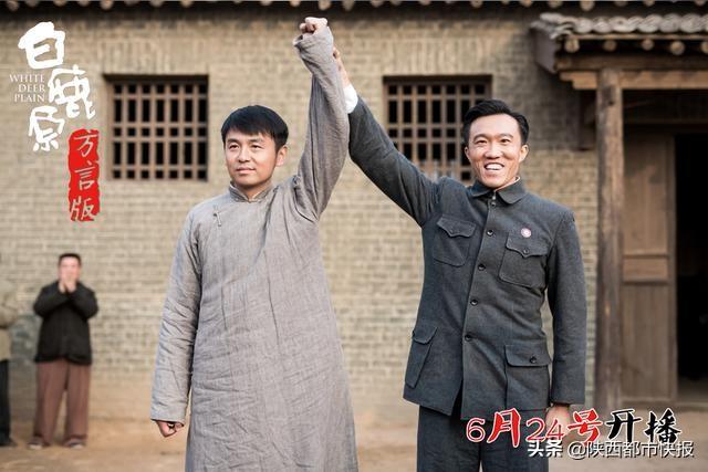 白鹿原兆鵬演員，自信成就夢想，啟示人生之路