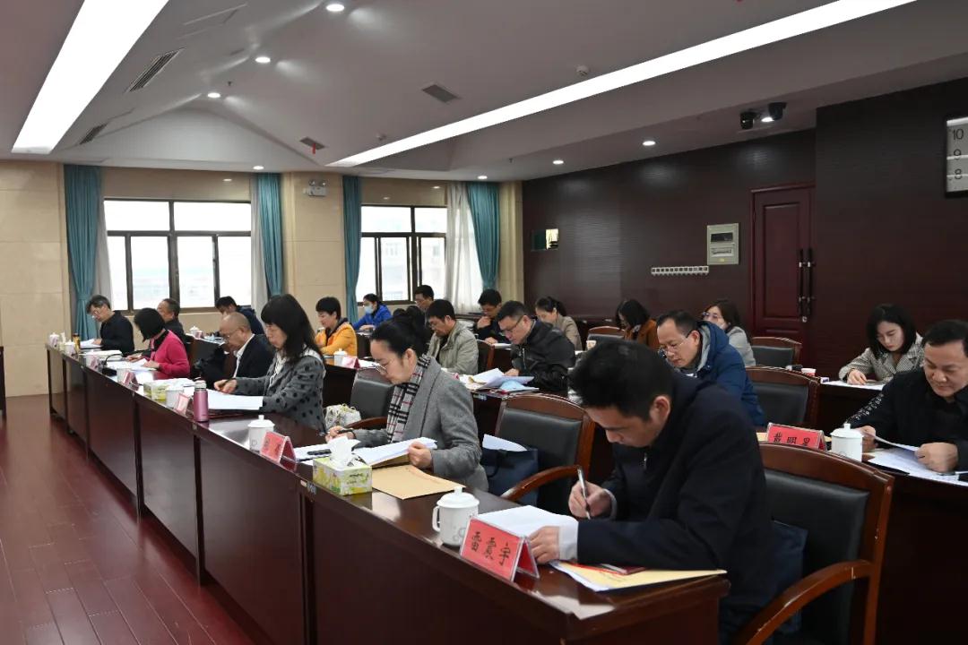 最新政治動態(tài)報告概覽