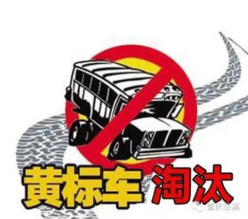 2025老司機新作，任務完成與技能學習指南