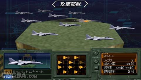 最新PSP游戲下載，時(shí)代印記與文化繁榮的交融