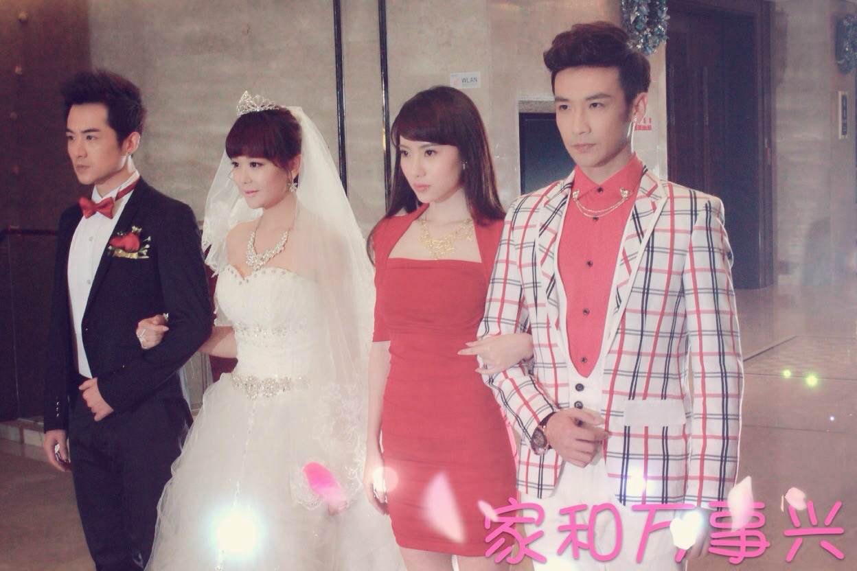 家和萬(wàn)事興演員，自然美景中的探索之旅