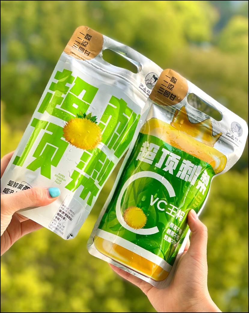 刺梨上市，市場潛力與社會反響深度探討