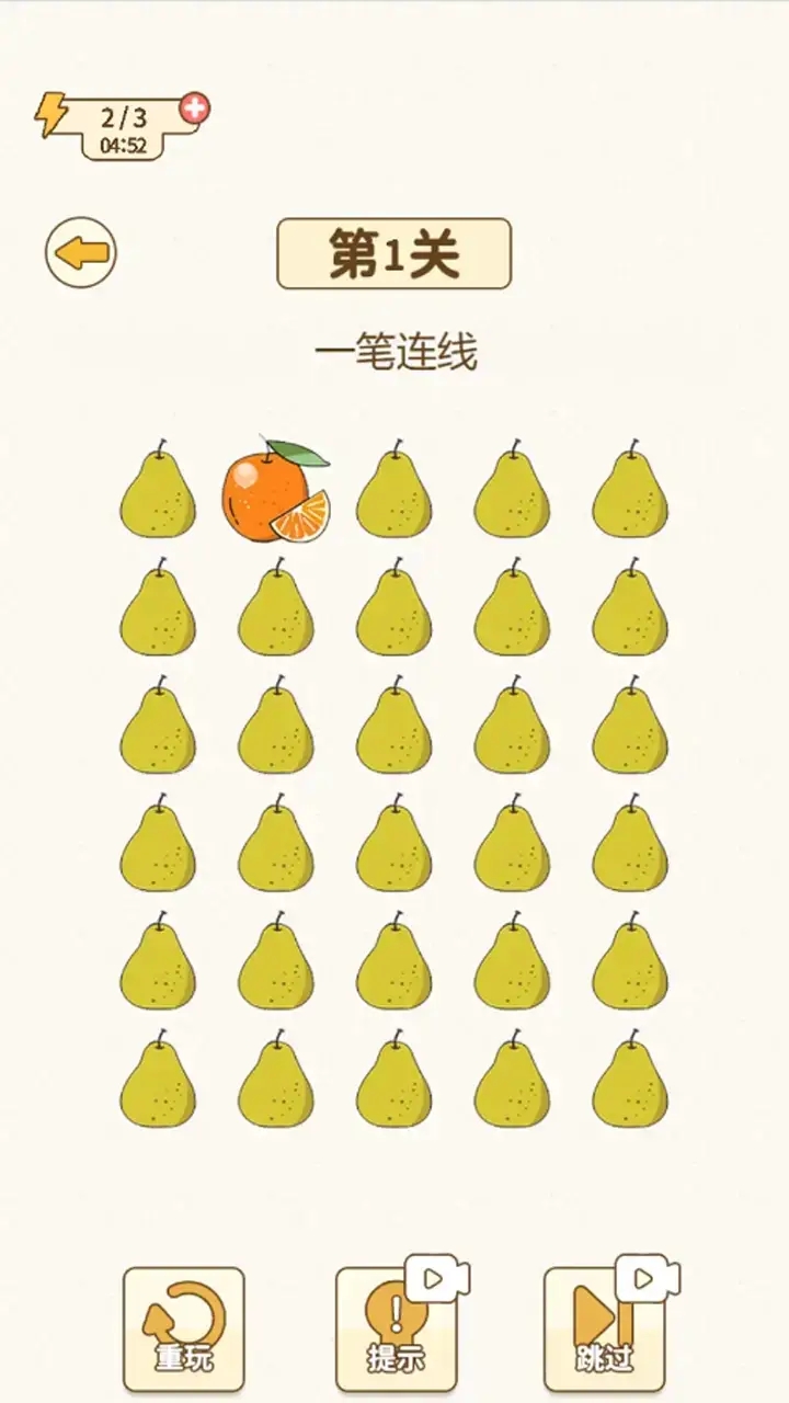 最新燒腦挑戰(zhàn)，探索未知領(lǐng)域的思維冒險(xiǎn)之旅