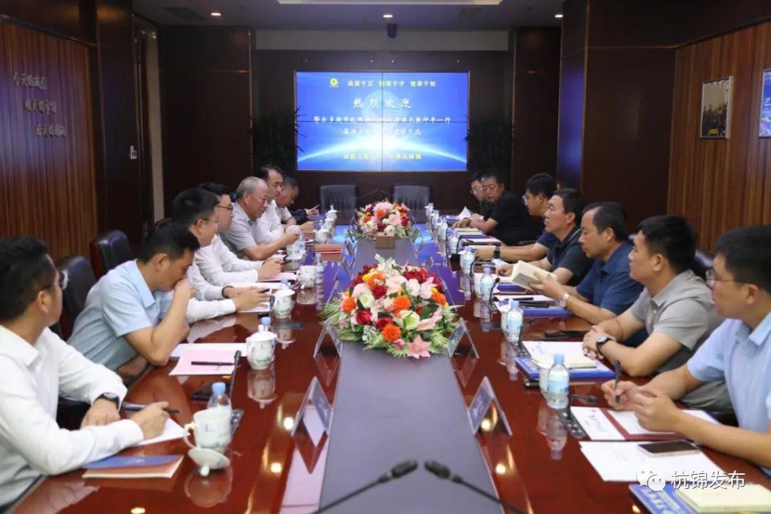 最新項(xiàng)目招商合作，攜手共創(chuàng)未來(lái)的黃金機(jī)遇