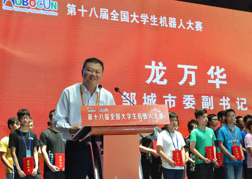 鄒市科技競(jìng)技盛宴，體驗(yàn)未來競(jìng)技的魅力