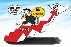 上市真的是圈錢游戲？探訪獨(dú)特小店揭示隱藏的世界