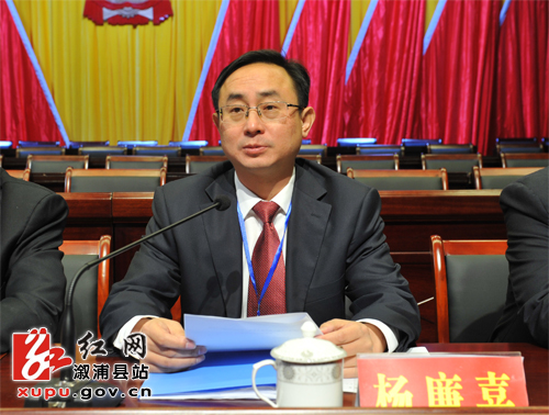 溆浦人事任免信息，變化帶來(lái)自信，學(xué)習(xí)鑄就未來(lái)之路