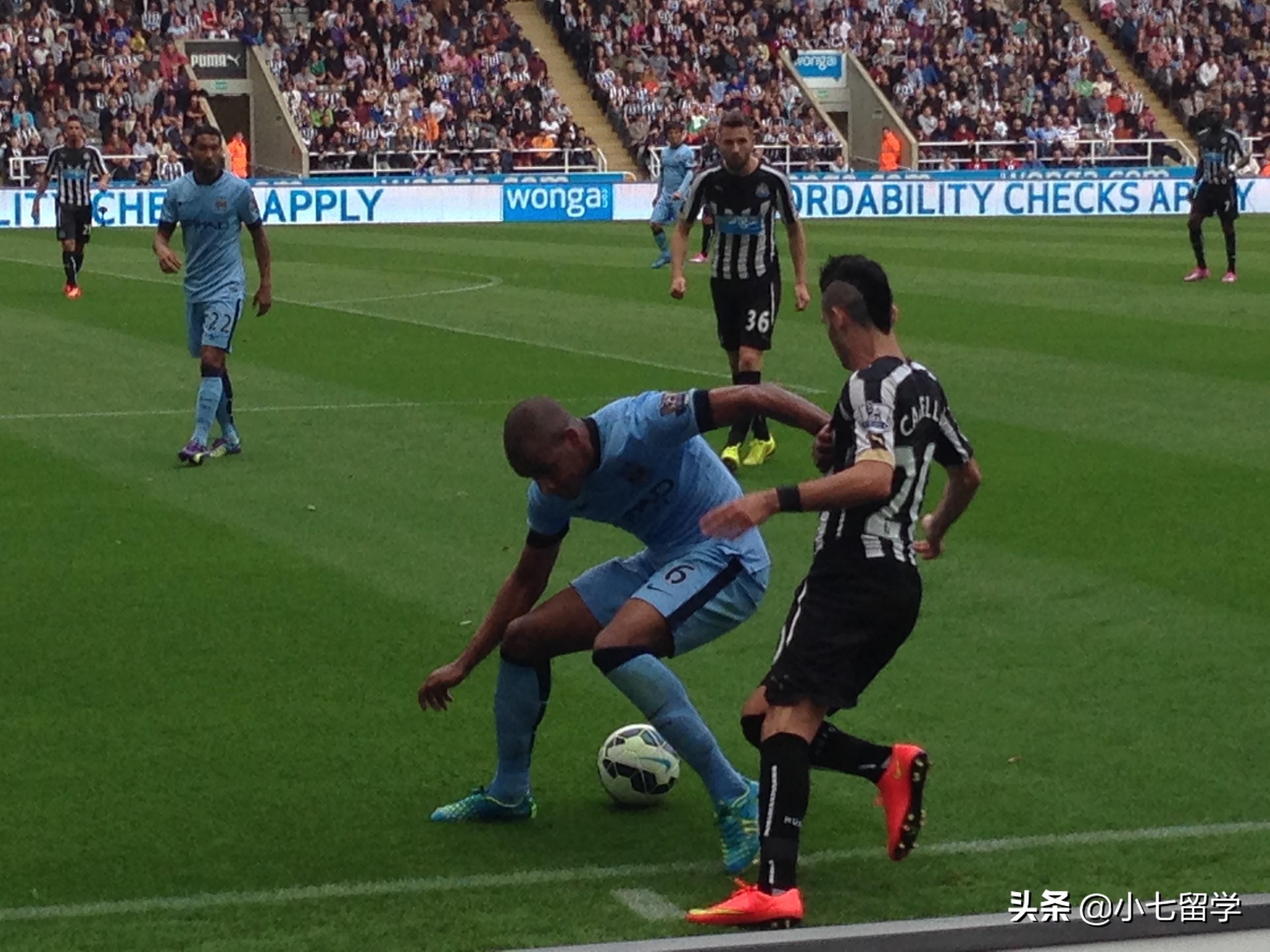 廣場燈具 第159頁