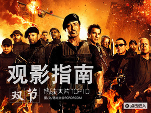 最新熱門電影免費觀影，自然美景的心靈探索之旅