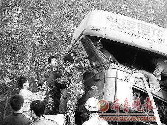 菏澤高速交通事故最新進(jìn)展，意外溫情涌現(xiàn)