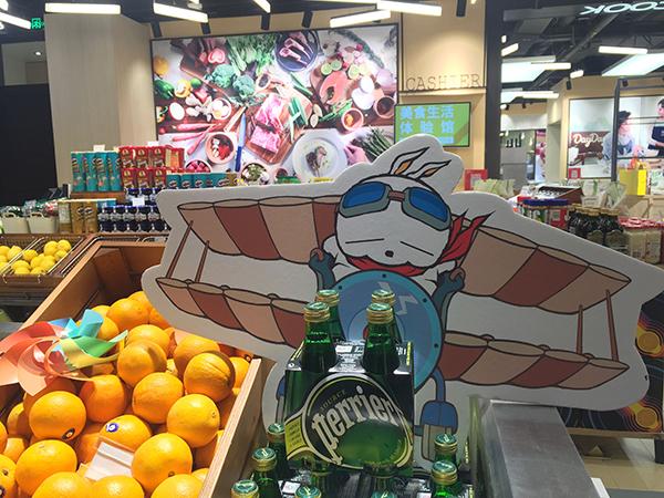 動(dòng)漫流氓視頻的彩色人生勵(lì)志之旅