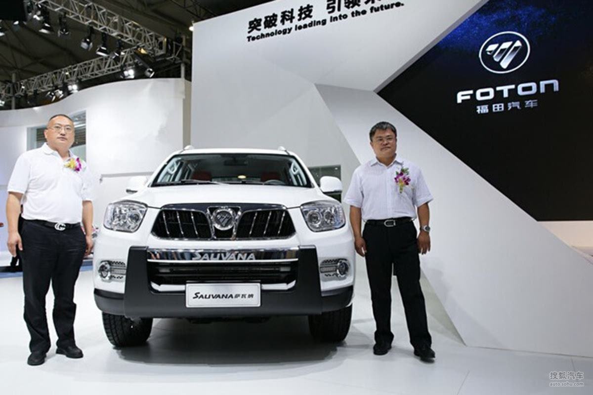 駕馭未來的勵志之旅，揭秘福田薩瓦新款車型圖解，2025款新車展望