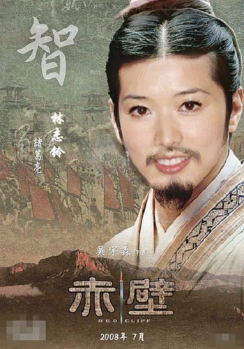 換臉電視劇，心靈與自然的美麗交融