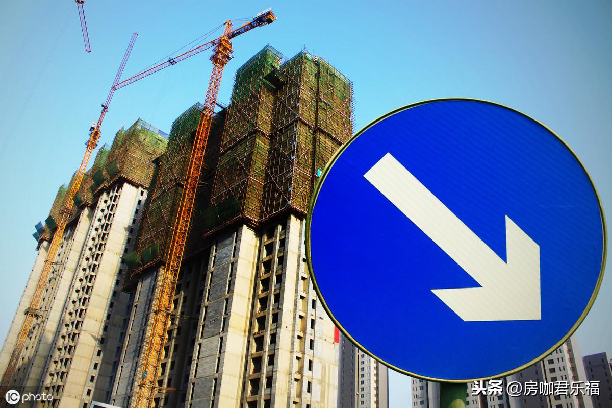 應城房價最新動態(tài)，價格變化與自信的力量學習探討