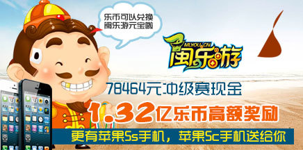 樂玩2上市，科技娛樂新紀(jì)元，生活因科技更精彩