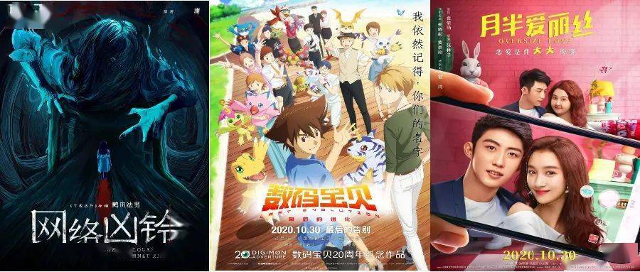 午夜新片速遞，巷弄深處的電影小天地探秘