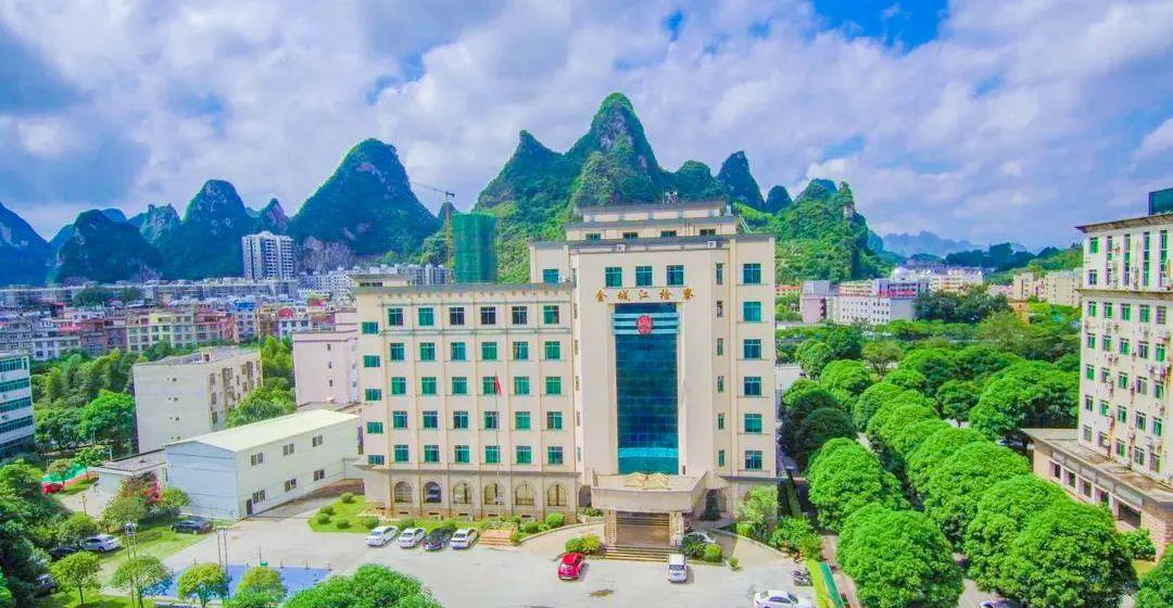 河池金城江最新職位招聘，變化中的機(jī)遇，學(xué)習(xí)鑄就自信之路