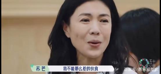 吃演員的奶，一個(gè)時(shí)代的特殊現(xiàn)象及其影響回顧