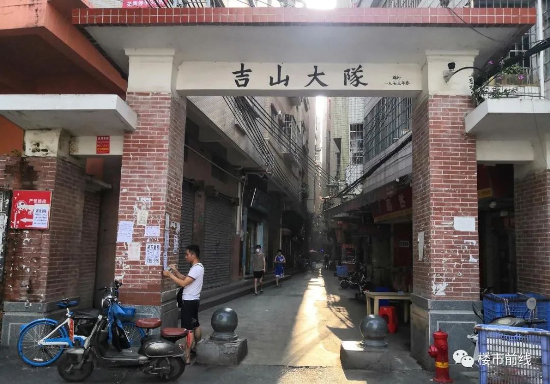 山佑巷的回遷歷程，變遷中的勵志故事，自信與成就感的源泉