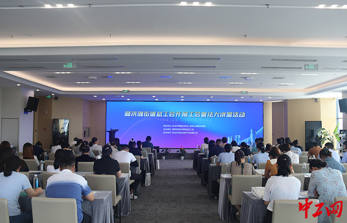 城陽棘洪灘招聘信息，科技驅動未來，革新工作體驗新機會開放！