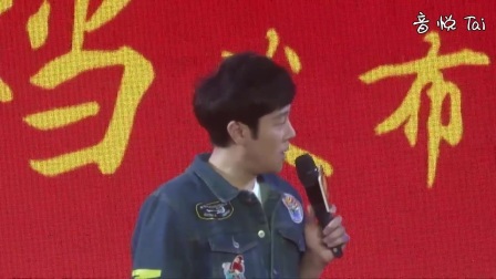 陳揚(yáng)絕世高手續(xù)章，續(xù)寫傳奇，熱血重燃！