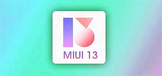 小米最新系統(tǒng)下載，探索新功能，暢享極致體驗