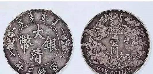 大清銀幣最新行情，收藏投資的新焦點(diǎn)