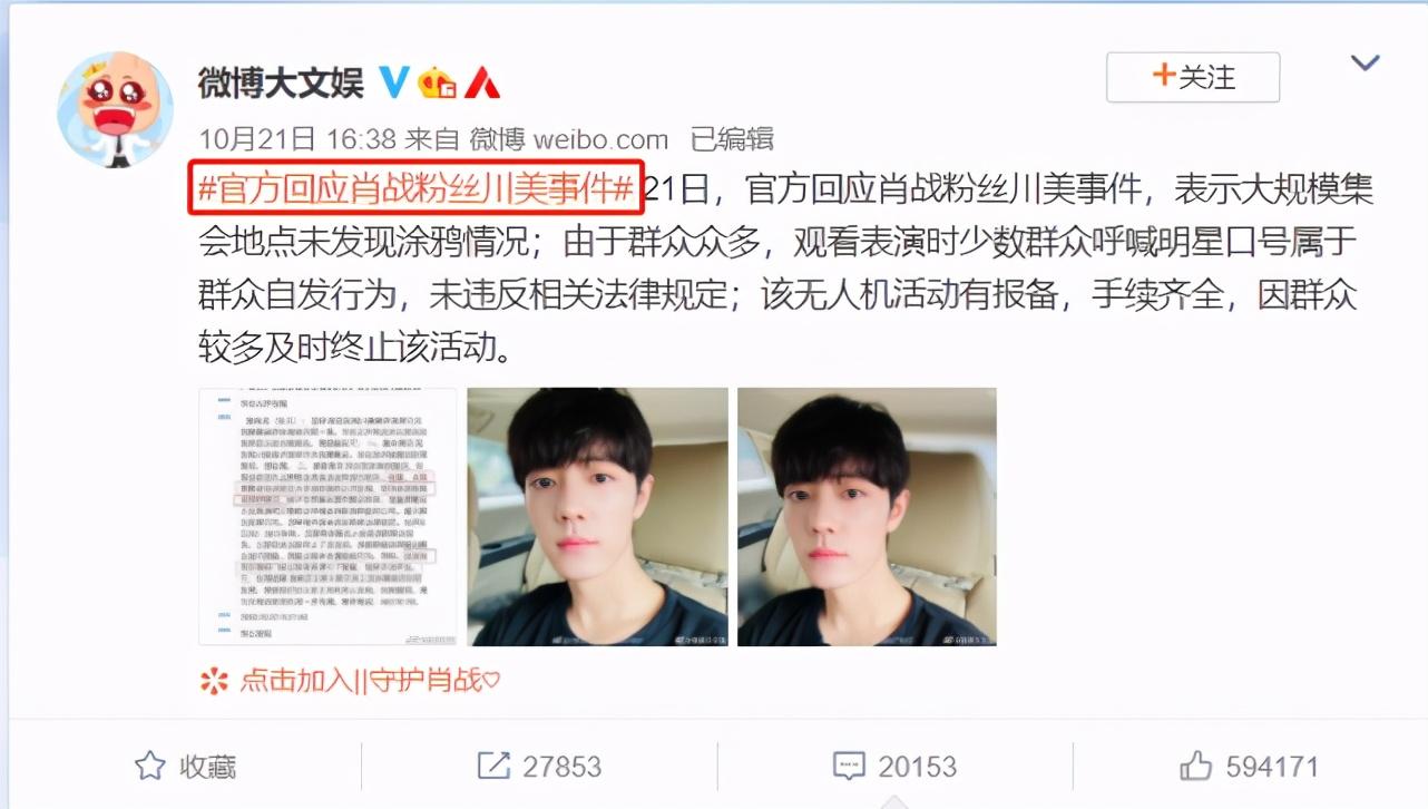 沈逸最新指南，高效學(xué)習(xí)新技能與完成任務(wù)的步驟指南（初學(xué)者與進(jìn)階用戶必備）