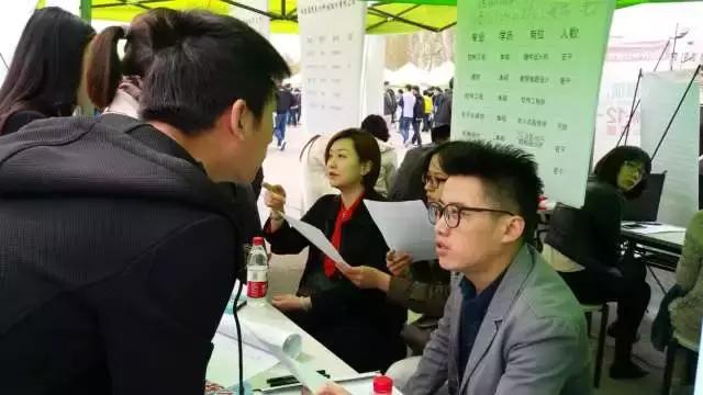 天津北辰小淀熱門職位招聘挑戰(zhàn)啟航！