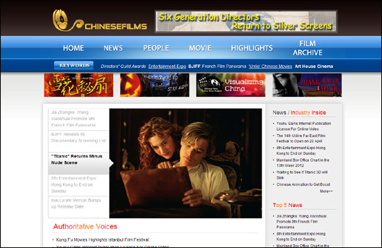 時代背景下的網(wǎng)絡(luò)影音潮流，最新AV在線網(wǎng)站探索