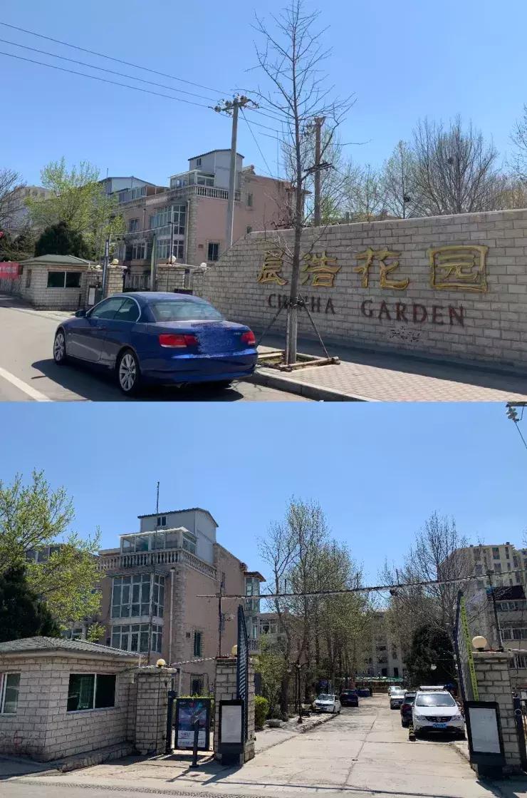 望都二手房市場最新動態(tài)更新