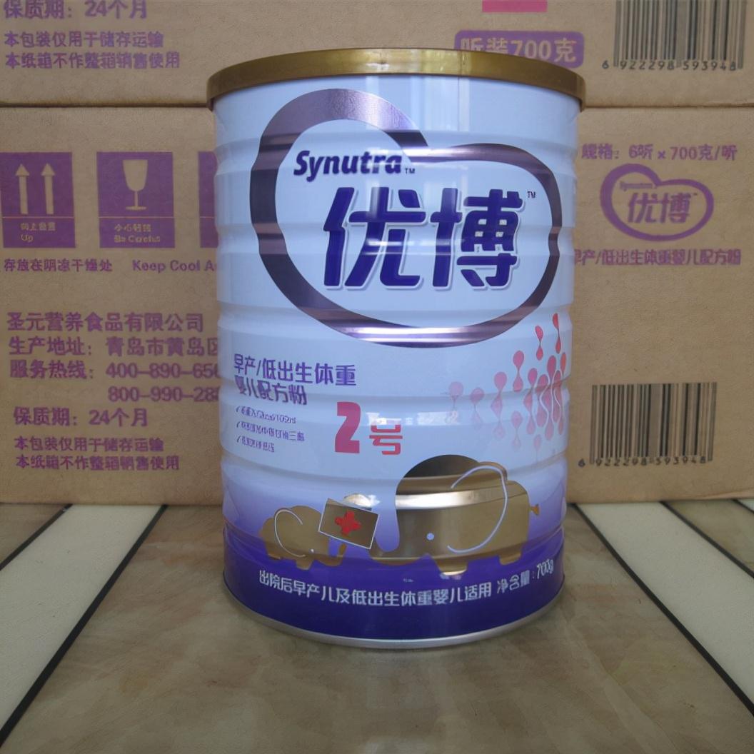 圣元奶粉新品上市，市場反響熱烈，我的個人觀點分享