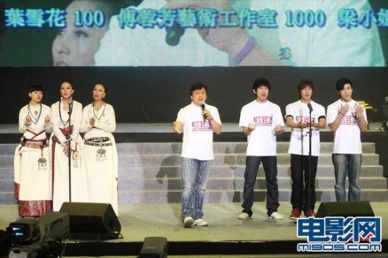 成龍最新動態(tài)，科技巨獻重塑生活體驗