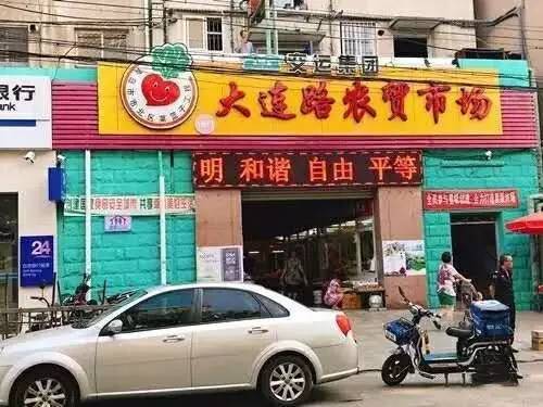 海鮮資訊速遞，從海洋饋贈(zèng)到全球餐桌的熱門話題探索