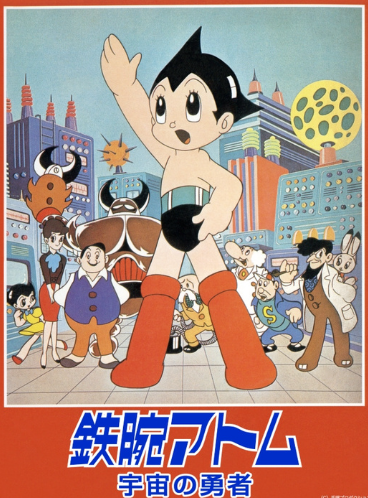 阿童木電影，全新高科技產(chǎn)品震撼登場，掀起科技巨浪